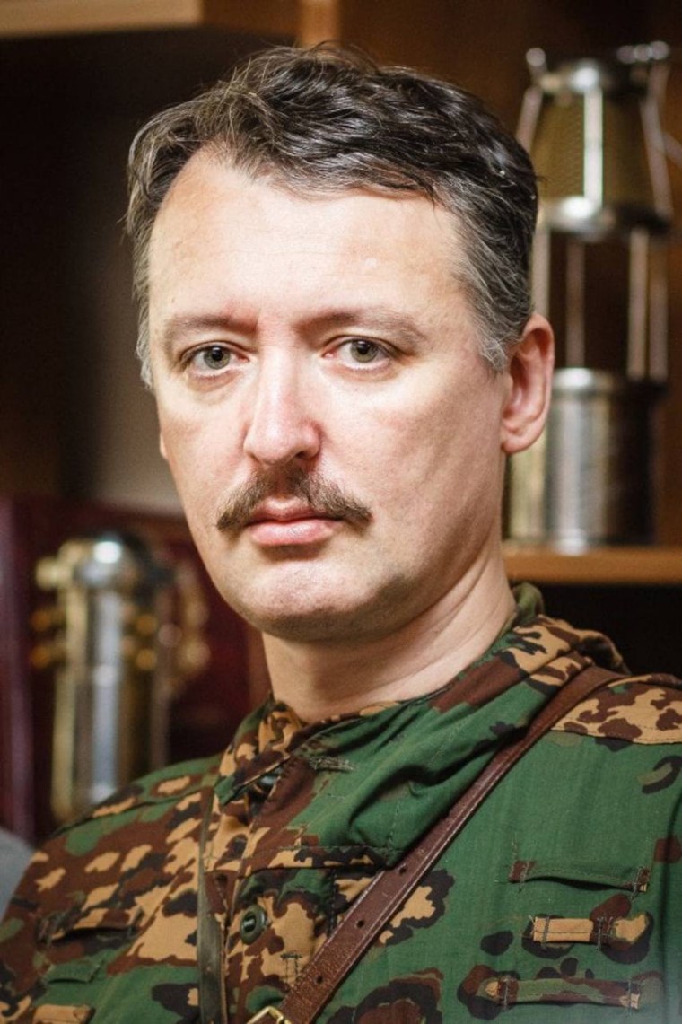 Гиркин Стрелков