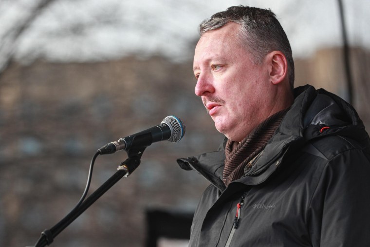 Игорь Иванович Стрелков ( Гиркин)