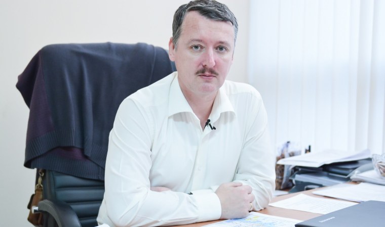 Игорь Стрелков в молодости