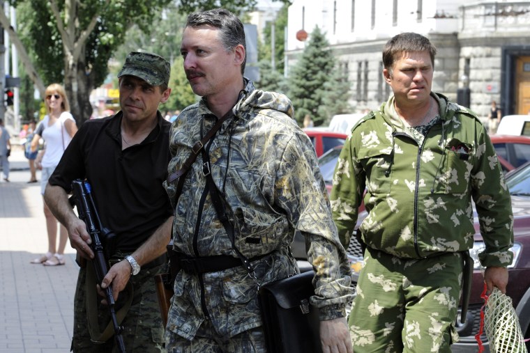 Игорь Иванович Стрелков