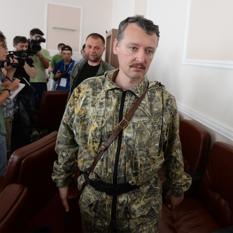 Гиркин Стрелков фото в молодости