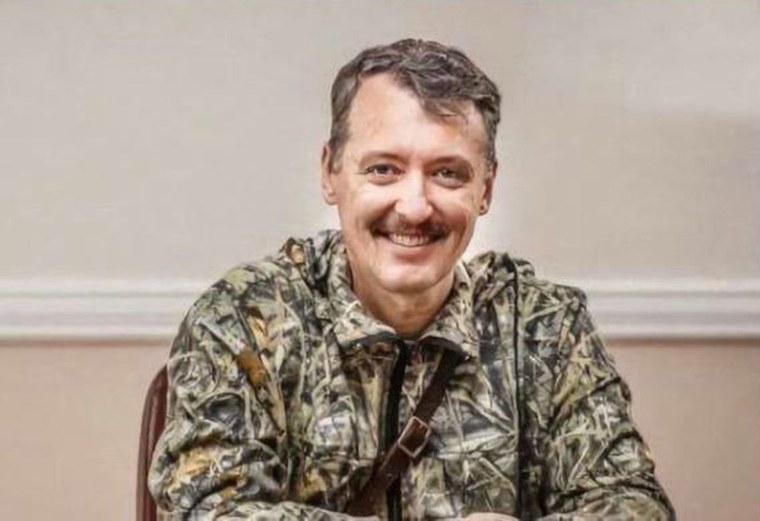 Игорь Стрелков