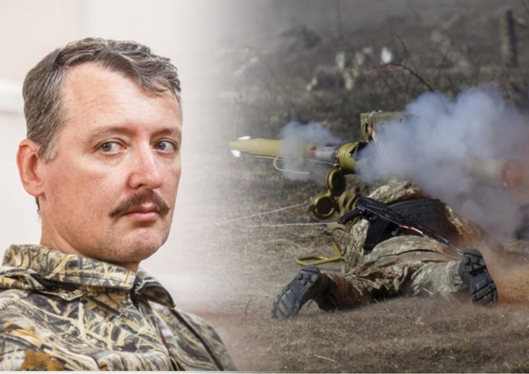 Игорь Иванович Стрелков