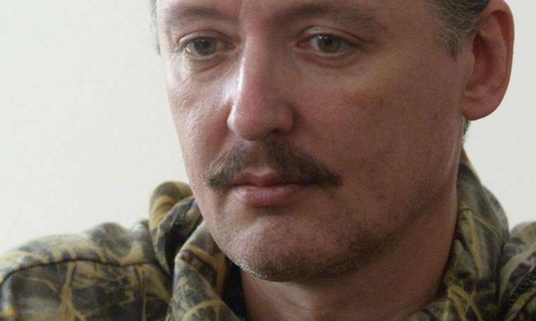 Игорь Иванович Стрелков