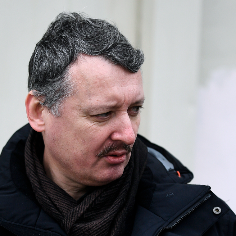 Игорь Гиркин в молодости