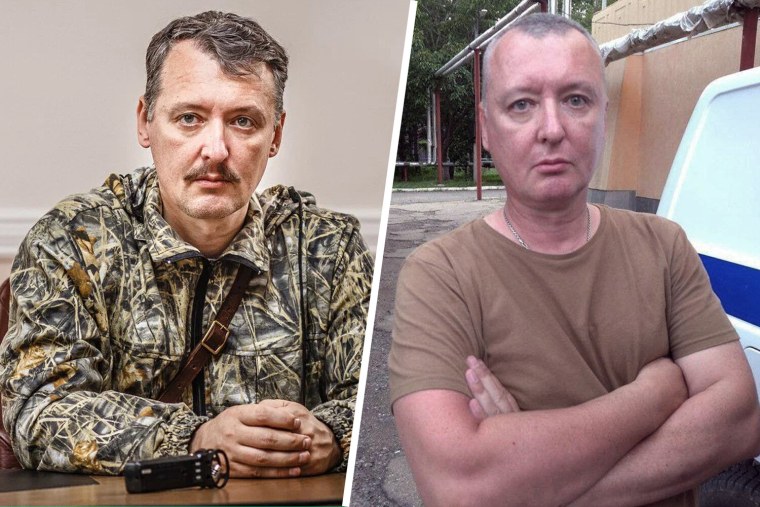 Игорь Гиркин Стрелков