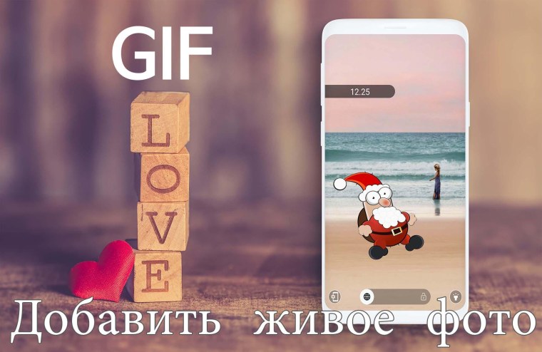 Картинки на рабочий стол и экран блокировки парные