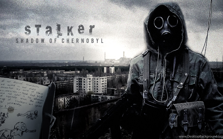 Чернобыль зона отчуждения противогаз