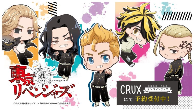 РАН Хайтани Токийские Мстители аниме