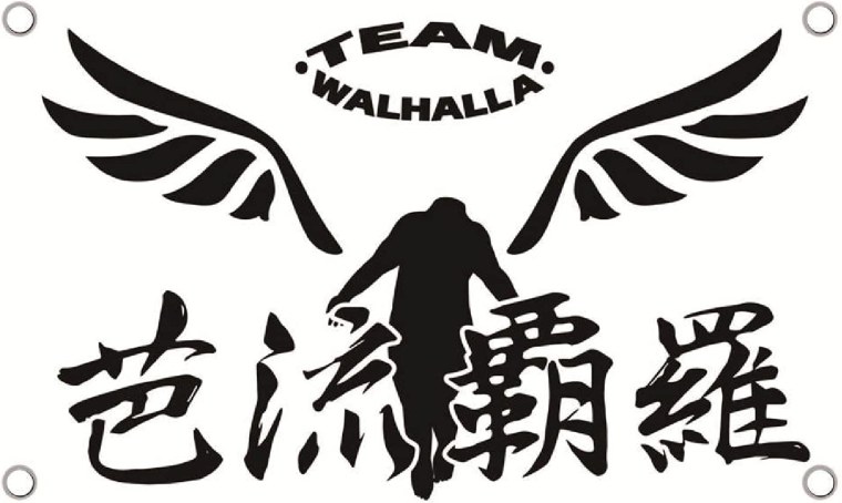 Токийские Мстители Сано