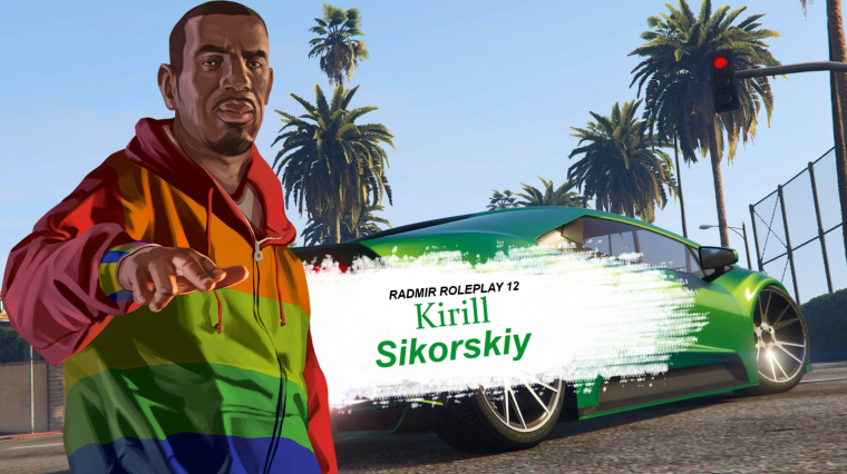 Подпись для форума самп