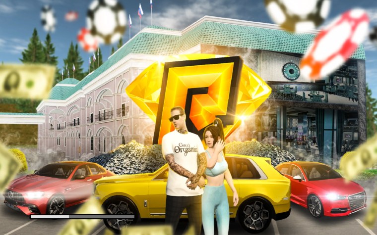 Радмир РП обновление 4.6