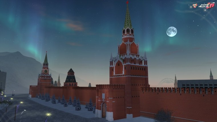 Кремль радмир