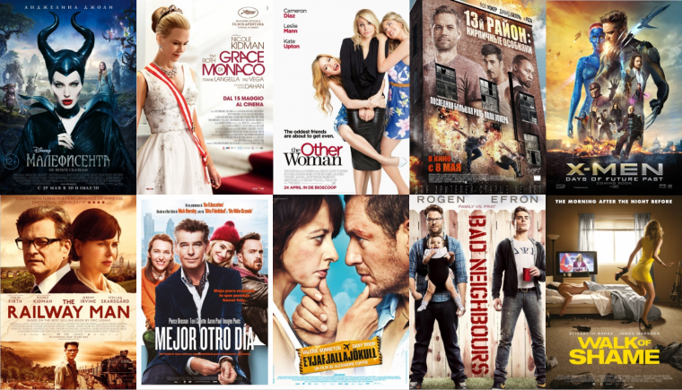 Киноафиша картинки