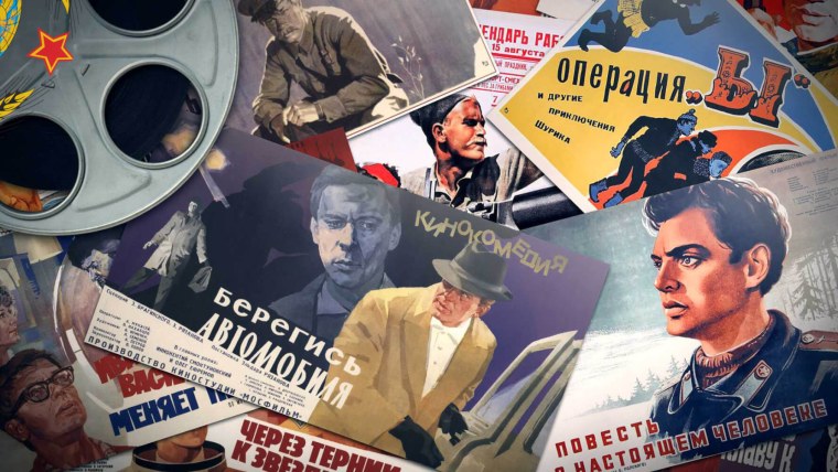 Парус афиша кино