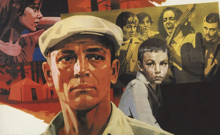 Касабланка фильм 1942 Постер