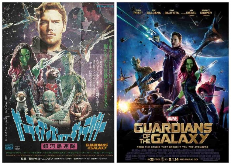 Первая перчатка фильм 1946