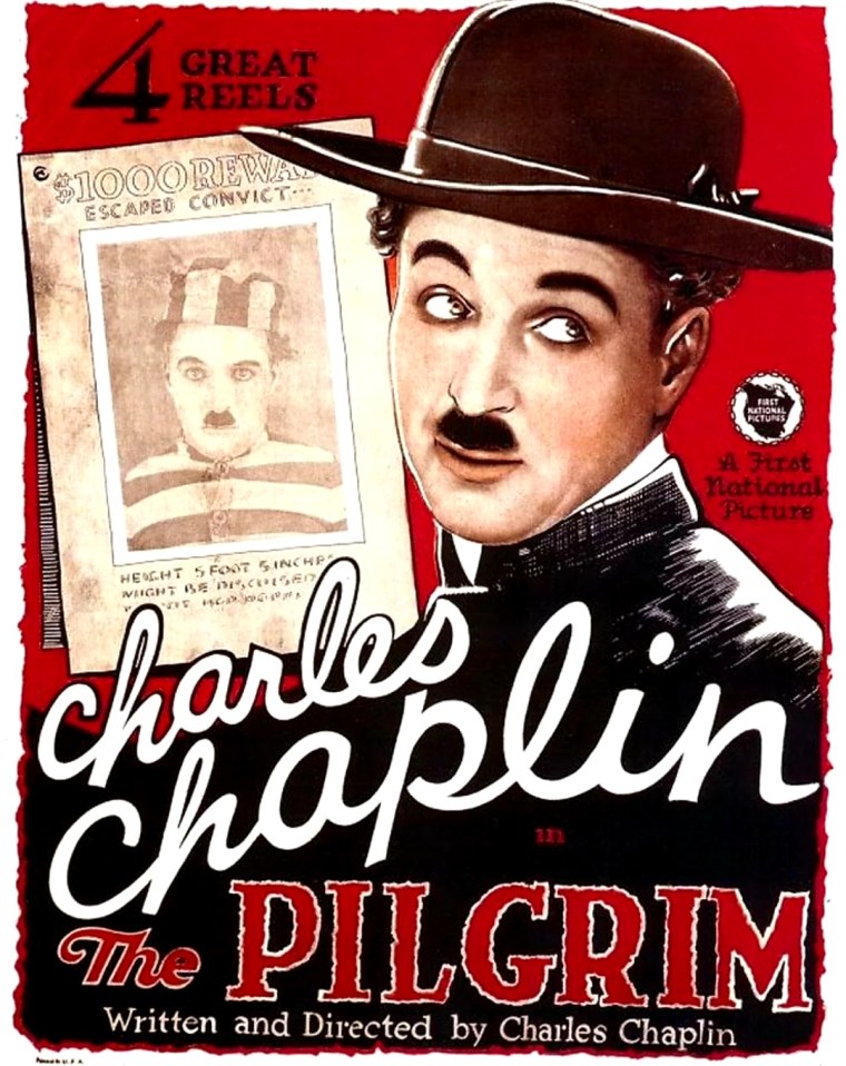 Широкоформатный кинотеатр