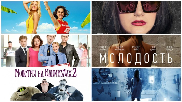 Тихий Дон 1957 Постер