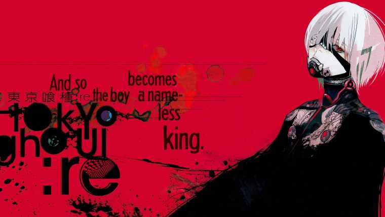 Канеки one eyed King