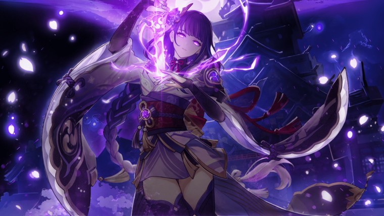 Баал Геншин Импакт