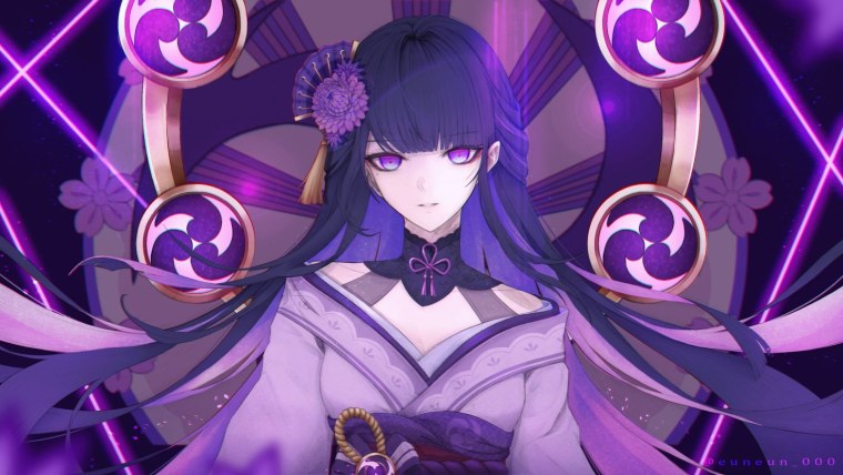 Райдэн Сегун