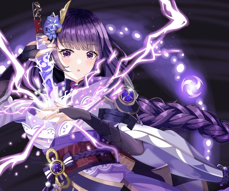 Сегун Геншин