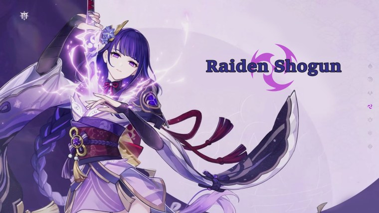 Сёгун Геншин