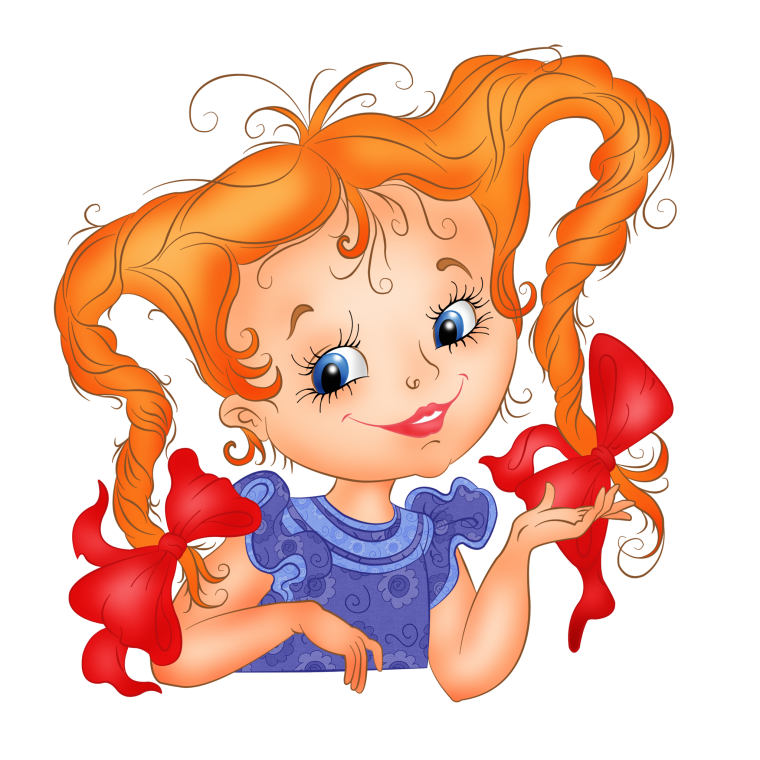 Отрисовки детский сад