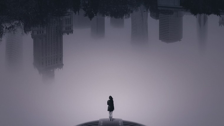 Одиночество в городе