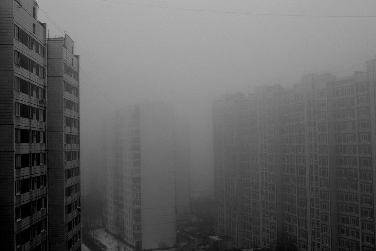 Многоэтажки в тумане