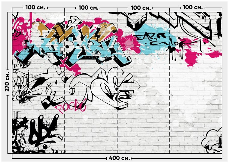 Граффити на кирпичной стене