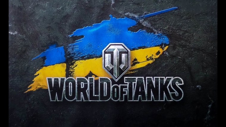 Эмблема танков World of Tanks