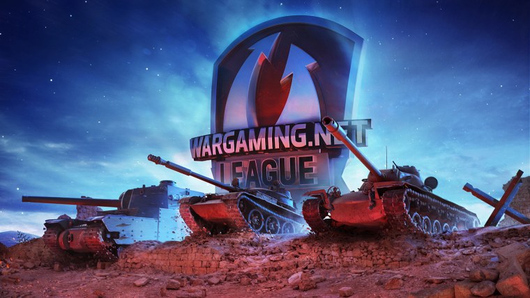 Шапка для канала с танками