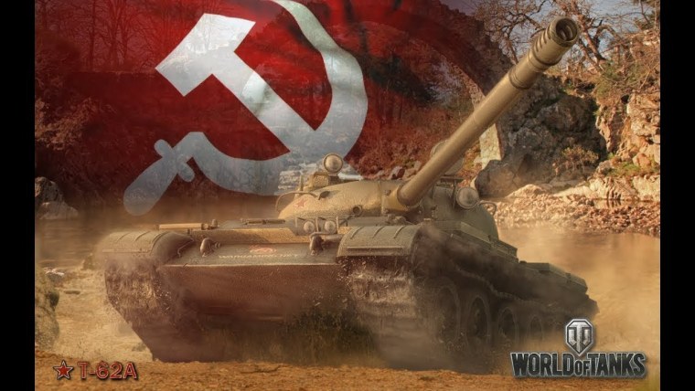 Классные аватарки с танками