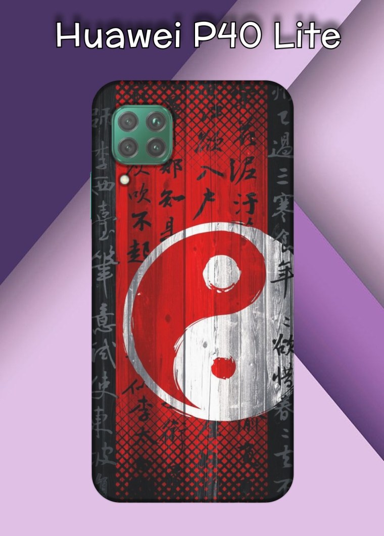 Чехол с рыбками