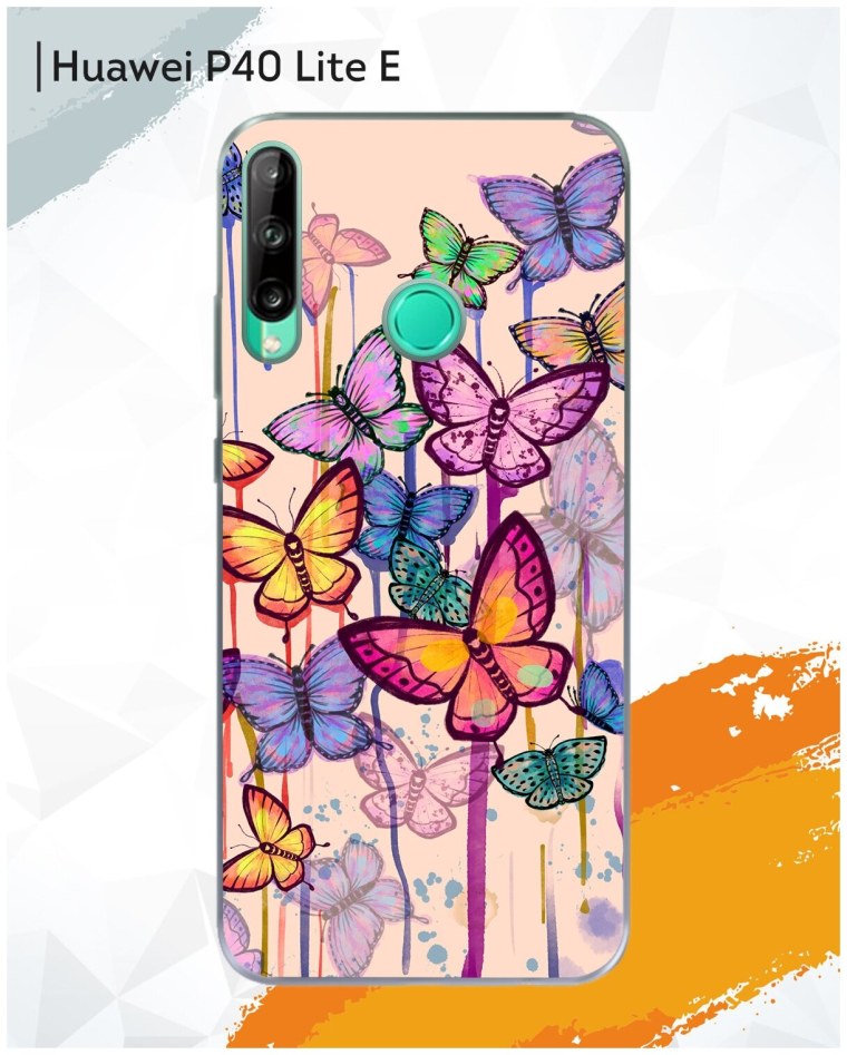 Чехол на Хуавей п 40 Лайт