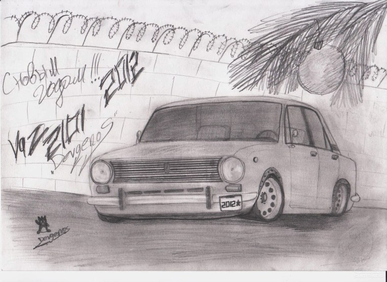 БПАН рисунки