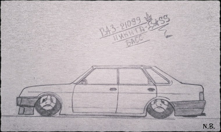 Фото БПАН рисунок