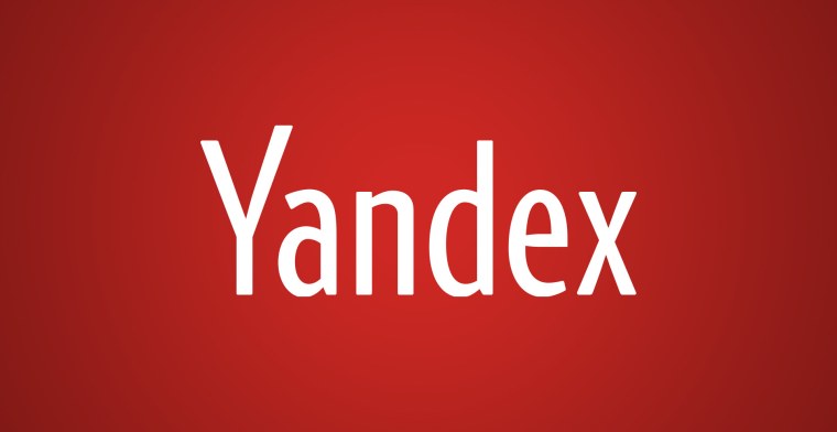 Yandex логотип