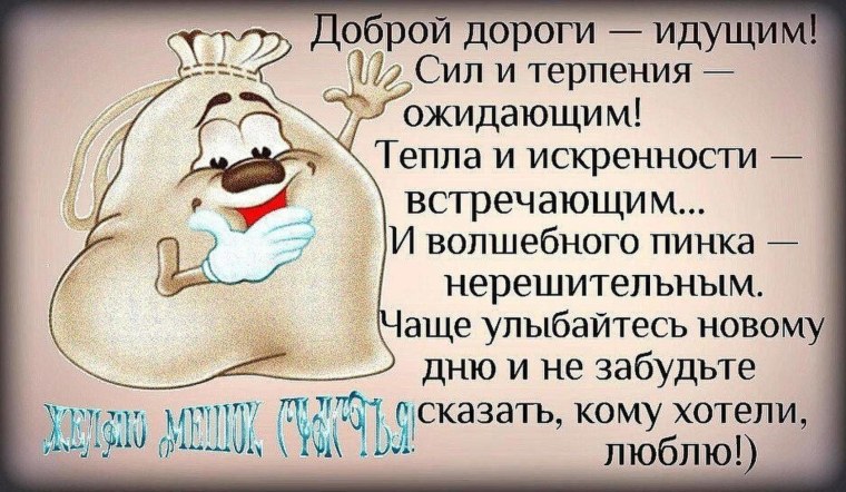 Афоризмы про спокойствие