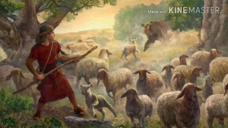 Давид пастух