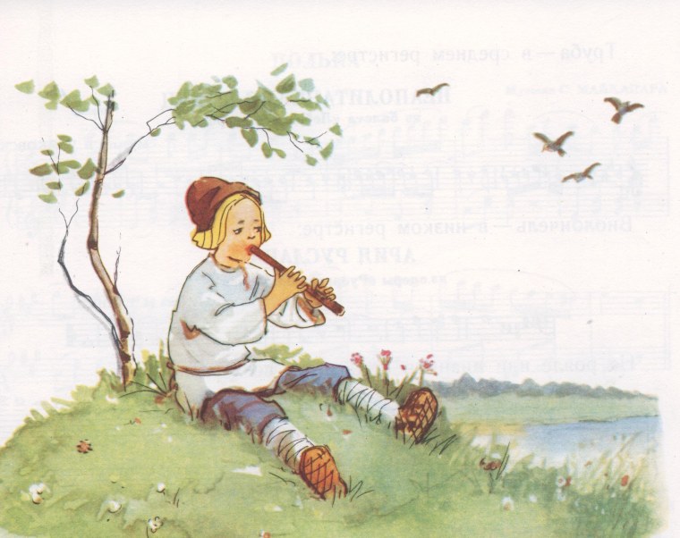 Пастушья дудочка диафильм