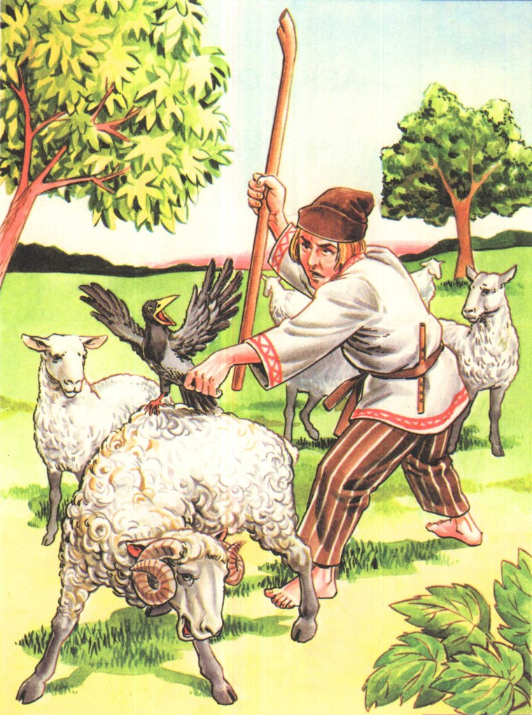 Пастушья дудочка сказка