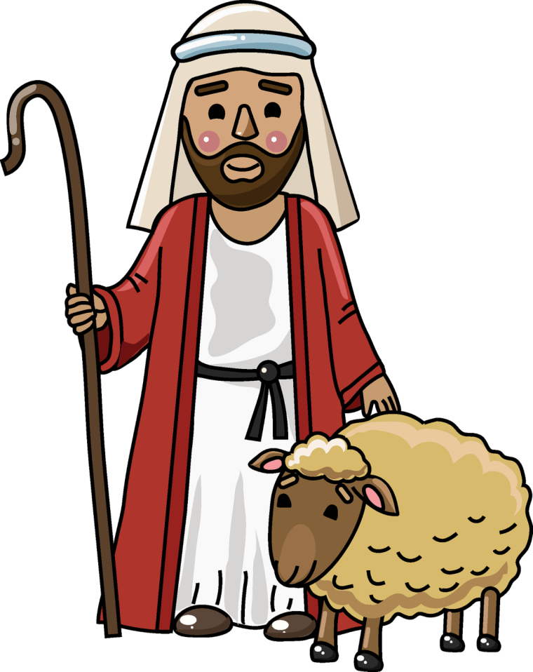 Чобан пастух