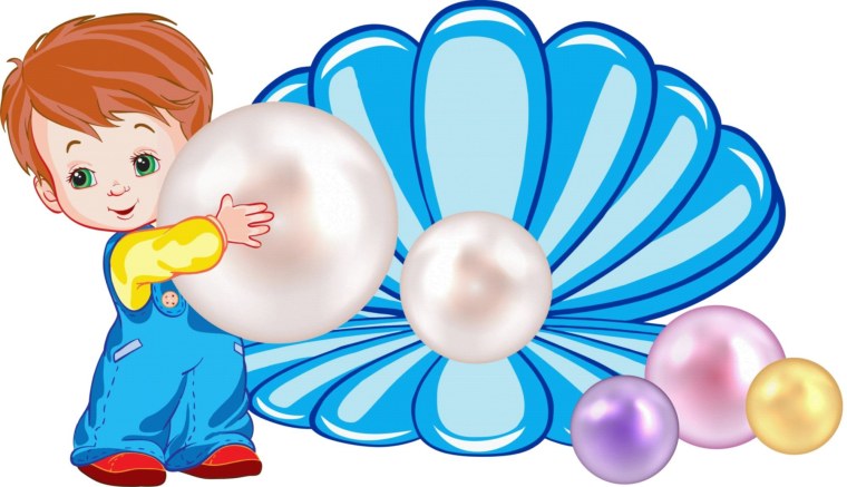 Эмблема Жемчужинки