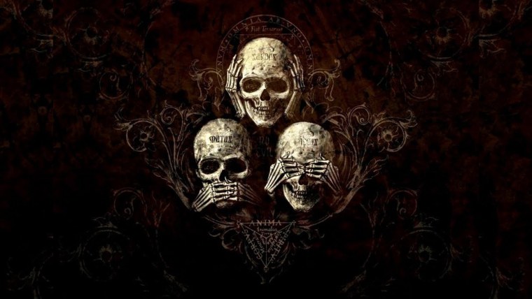 Череп охрана