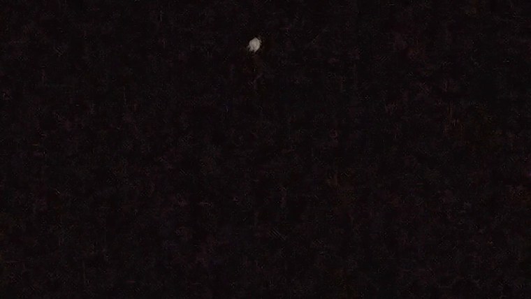 Чёрный экран горизонтальный