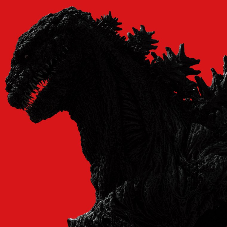 Shin Godzilla