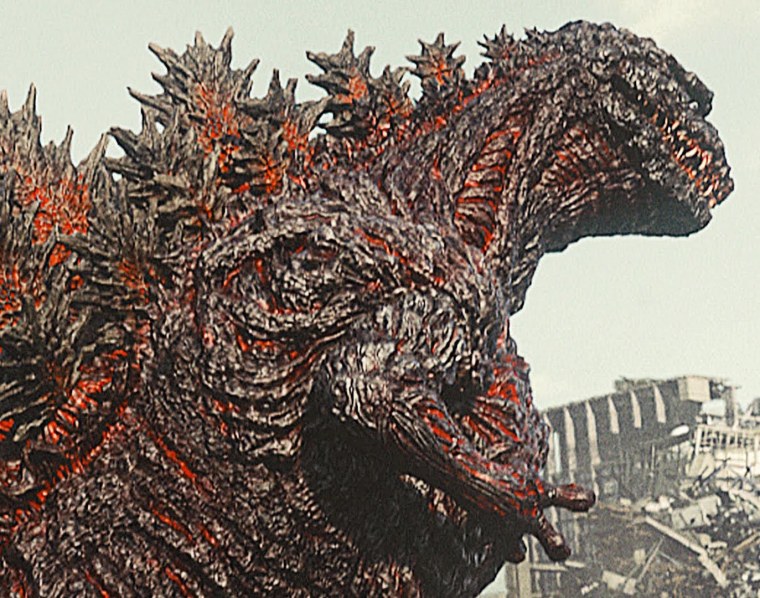 Годзилла: Возрождение фильм 2016